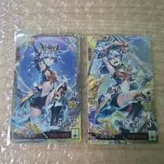 三国志大戦4 　SR貂蝉 　通常版とぽけっと版 2枚セット 三国志大戦4 SR貂蝉 通常版とぽけっと版 2枚セット - メルカリ