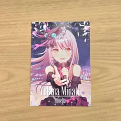 バンドリ 湊友希那 カード Roselia CD Lehre der Rose