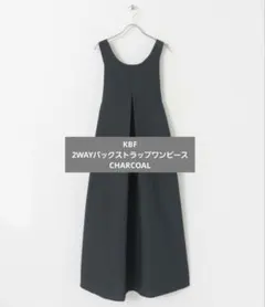 KBF 2WAYバックストラップワンピース CHARCOAL