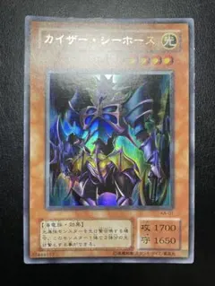 正岡子規様 リクエスト 3点 まとめ商品