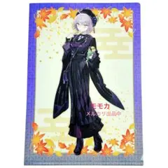 user_c90dc173様 リクエスト 3点 まとめ商品