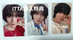 2026年最新】sf9の人気アイテム - メルカリ