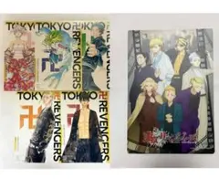 東京リベンジャーズ ポストカード 特典カード セット クリアケース付き
