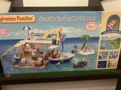 シルバニアファミリー 海のクルーズボート　新品未開封