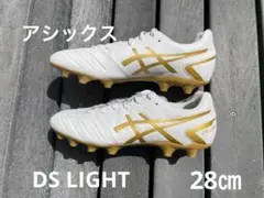 ASICS DS LIGHT ホワイト/ゴールド サッカーシューズ