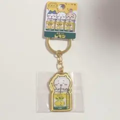 ちいかわ 栃木県 レモン牛乳 キーホルダー
