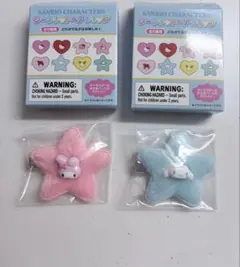 サンリオ　トキメキぽっぷビーズ シークレットヘアクリップ　シナモロール　マイメロ