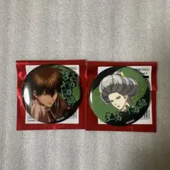 銀魂 新劇場版 吉原大炎上 缶バッジ vol.2 土方十四郎 - メルカリ