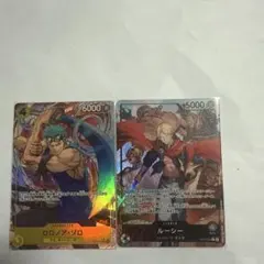【ワンピース】ロロノア・ゾロ　OP15-113 SR パラレル