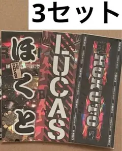 THERAMPAGE 吉野北人 ネーム千社札 RMPG ランペ