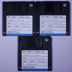 2026年最新】ms-dos 6.2 necの人気アイテム - メルカリ
