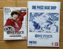 ワンピカード 未開封 限定セット BASE SHOP ONE PIECE DAY ワンピカード 未開封 限定セット BASE SHOP ONE PIECE DAY - メルカリ