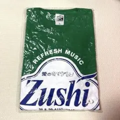 キマグレン　Tシャツ　限定