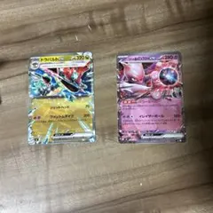 ドラパルトex ロケット団のミュウツーex ノーマル