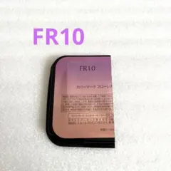 Item thumbnail for item db393e85-ef77-4168-9638-368d69316b04