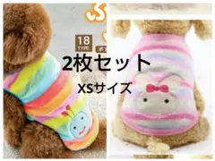 Item thumbnail for item 0ae4c543-16e4-49af-97e4-11adccef5067