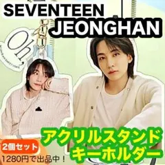 k.(プロフ必読)様 リクエスト 2点 まとめ商品