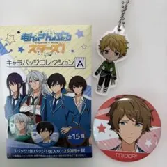 あんさんぶるスターズ 高峯翠 グッズセット まとめ売り - メルカリ
