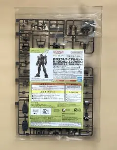 Item thumbnail for item 5a0cc213-e7ab-4975-83e3-20c423df37b9