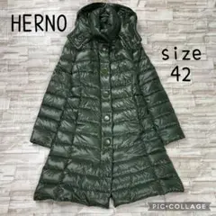 【良品】ヘルノ HERNO★ダウンコート　Bolla　フード　グリーン　ロング