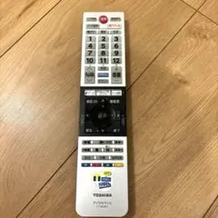 TOSHIBA テレビリモコンのサムネイル