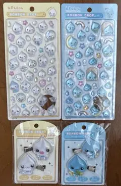 しずくちゃんポップアップみるみるちゃん ボンボンドロップシール 前髪クリップ4点