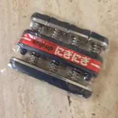 Item thumbnail for item 517e8152-9729-4607-b1ea-b137dfd43aaa