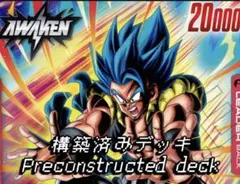 フュージョンワールド 黒 ゴジータ GT デッキ 調整パーツ フュージョンワールド 黒 ゴジータ GT デッキ 調整パーツ - メルカリ