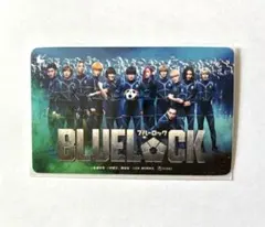 映画 ブルーロック　実写版　使用済み ムビチケ　匿名配送