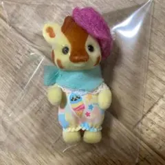 未使用品　シルバニアファミリー　キラキラくじ　ラストチャンス　キリンの赤ちゃん