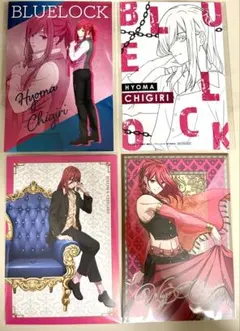 ブルーロック　千切豹馬　ポストカード　まとめ売り