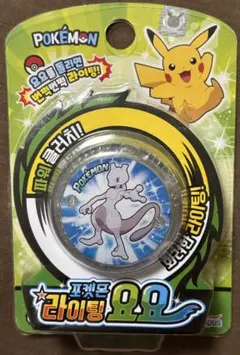 ポケモン ルーレットヨーヨー ミュウツー ポケットモンスター ルーレットヨーヨー - メルカリ