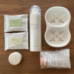 【新品未使用】ヴァーナル VERNAL スキンケア素肌つるつるセット