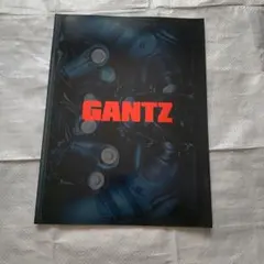 映画 GANTZ パンフレット