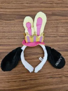 スヌーピー　イースター　カチューシャ