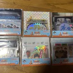 東海オンエアー