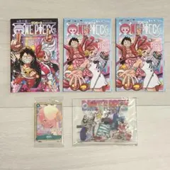 ONE PIECE FILM RED入場者プレゼント 5点セット