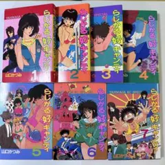 聖エルザクルセイダーズ①～④ 全4巻セット〈角川文庫〉松枝蔵人