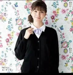 オフィス　制服　カーディガン