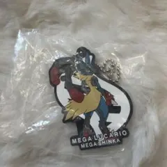 ポケモン メガルカリオ ラバーキーホルダー