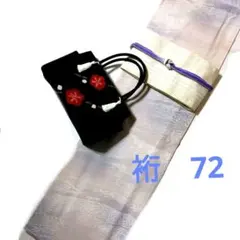 Item thumbnail for item 7510531c-992c-4d7c-a11c-fb9897eb4d22