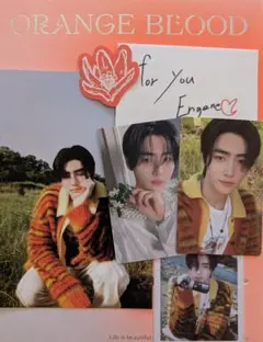 ソンフン　ENHYPEN ORANGE BLOOD トレカセット