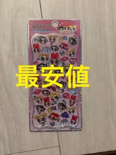 パワーパフガールズ プチドロップステッカー　パワパフ　ボンドロ　シール