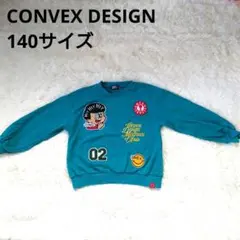 2604 Convex Design 長袖 トレーナー 冬服 140
