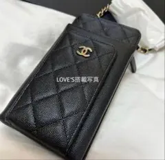 CHANEL シャネル　【希少】フォンケース　ウォレット　ショルダーのサムネイル