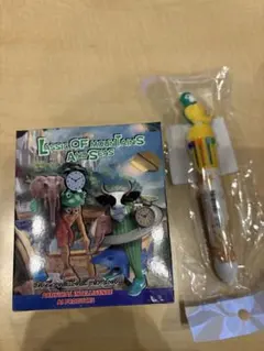 イタリアンブレインロット