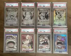 四皇 手配書 リーダー psa10 8連番 ルフィ シャンクス ティーチ バギー