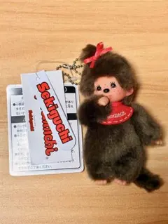 モンチッチ ぬいぐるみキーチェーン