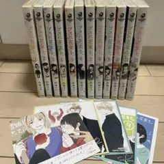 2025年最新】ブスに花束を12の人気アイテム - メルカリ