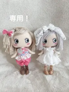 docobuy公式アカウント08 　イーマリーちゃんサイズのお洋服 2026年最新】イーマリーちゃんの人気アイテム - メルカリ